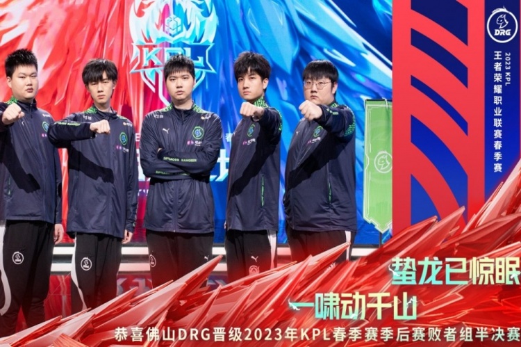 在防守反击 在防守反击