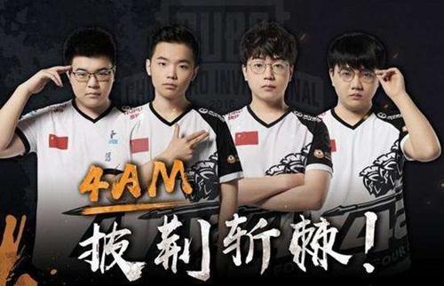 在最后一轮 在最后一轮