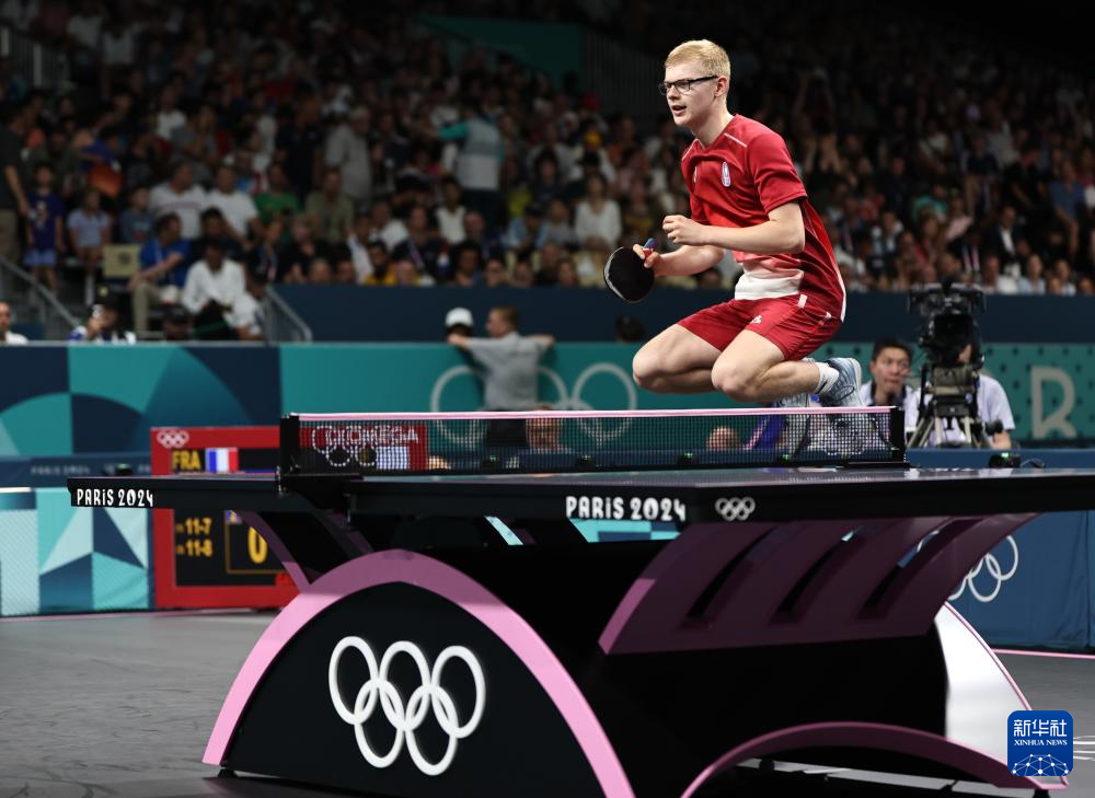 第62分钟 第62分钟