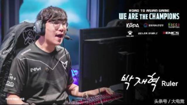 选手转会 选手转会