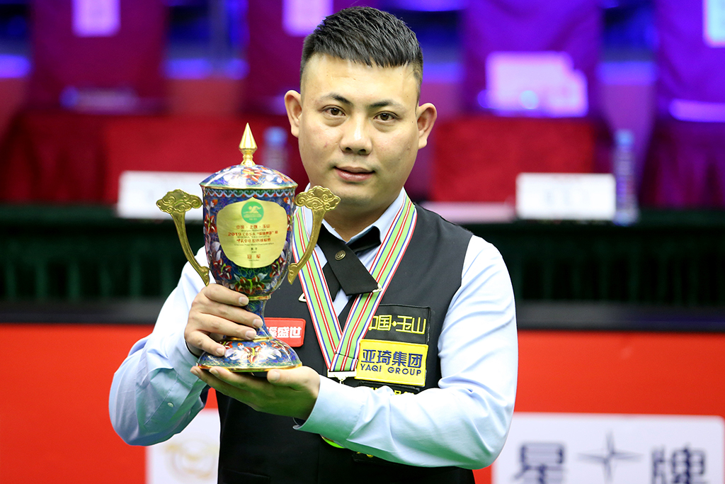 变现为胜率 变现为胜率