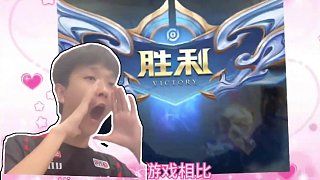 王者荣耀S